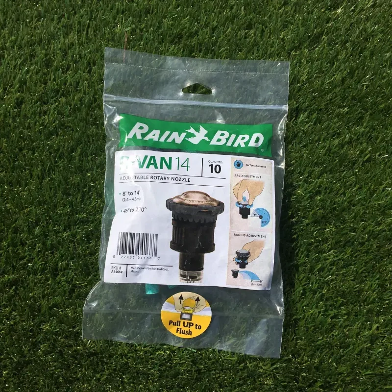 Rotační tryska R-VAN-14 45-270° | Rain Bird