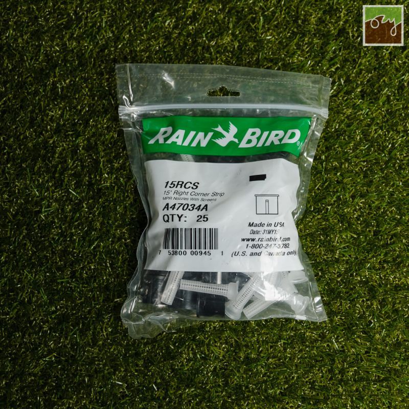 Rozprašovací tryska 15-RCS | Rain Bird