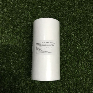 Vložka CPP 50 MCR Hladká 5" MEDIUM